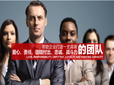 海沧要账公司